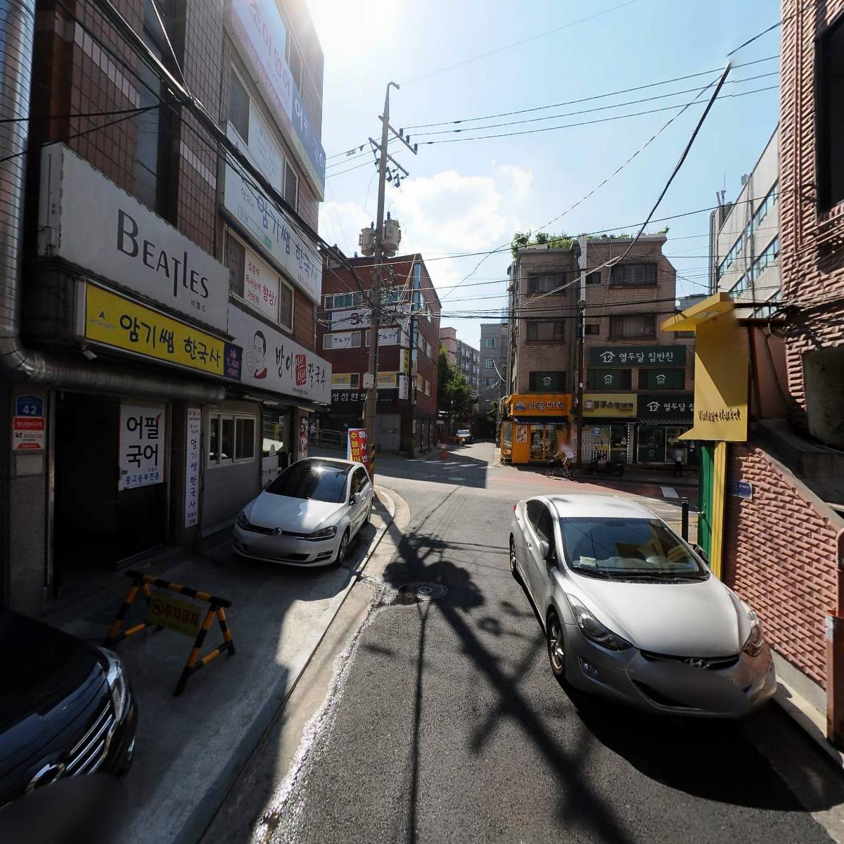 아모스송파점_2
