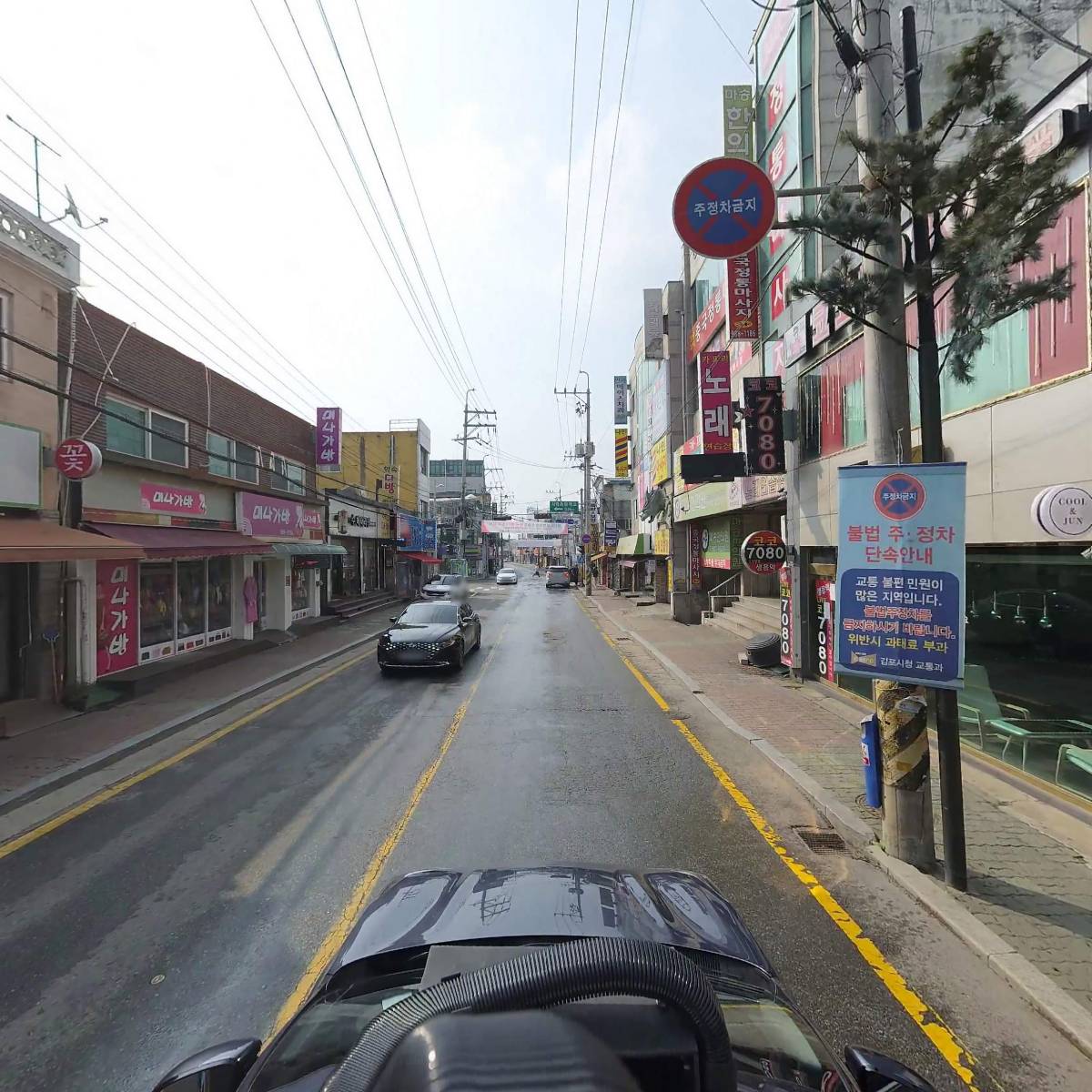 아이콘샵(ICON#)_4