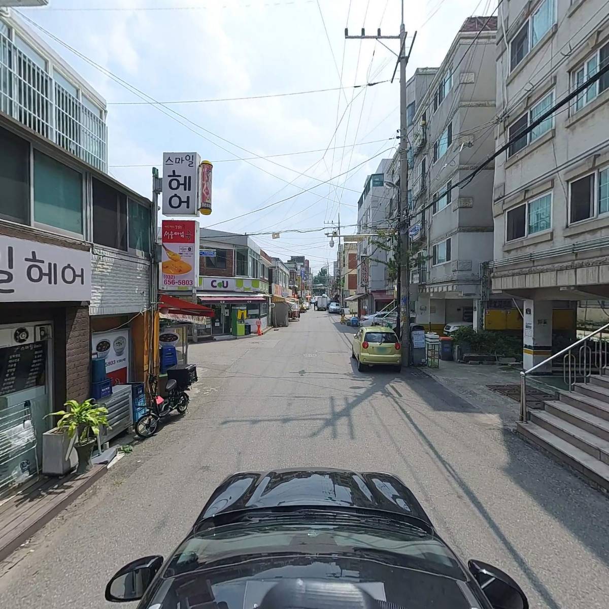 예진화장품_4