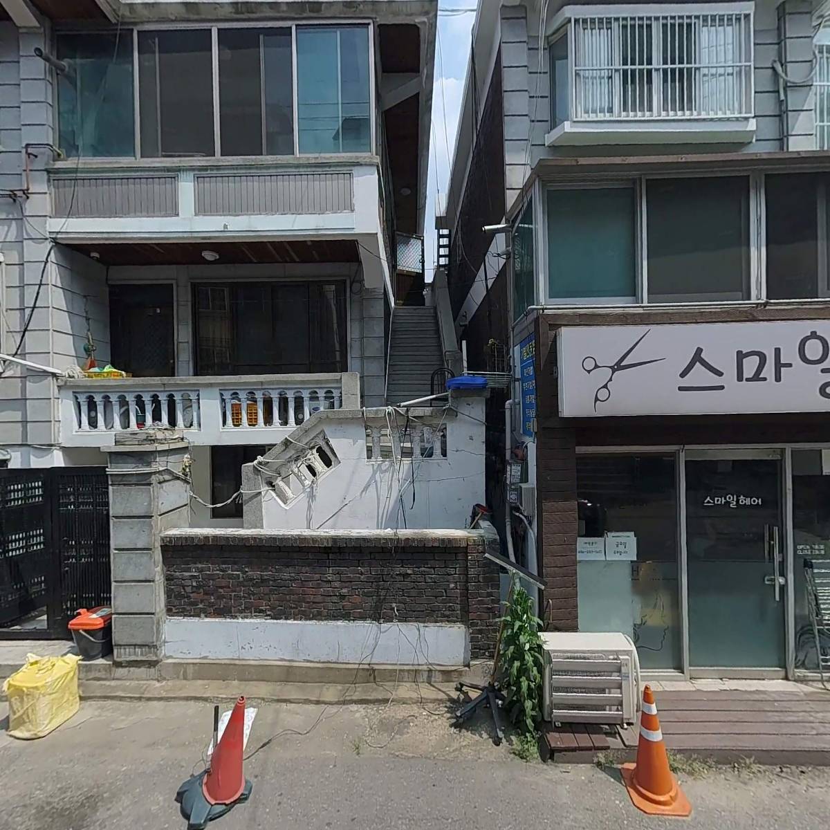 예진화장품_3