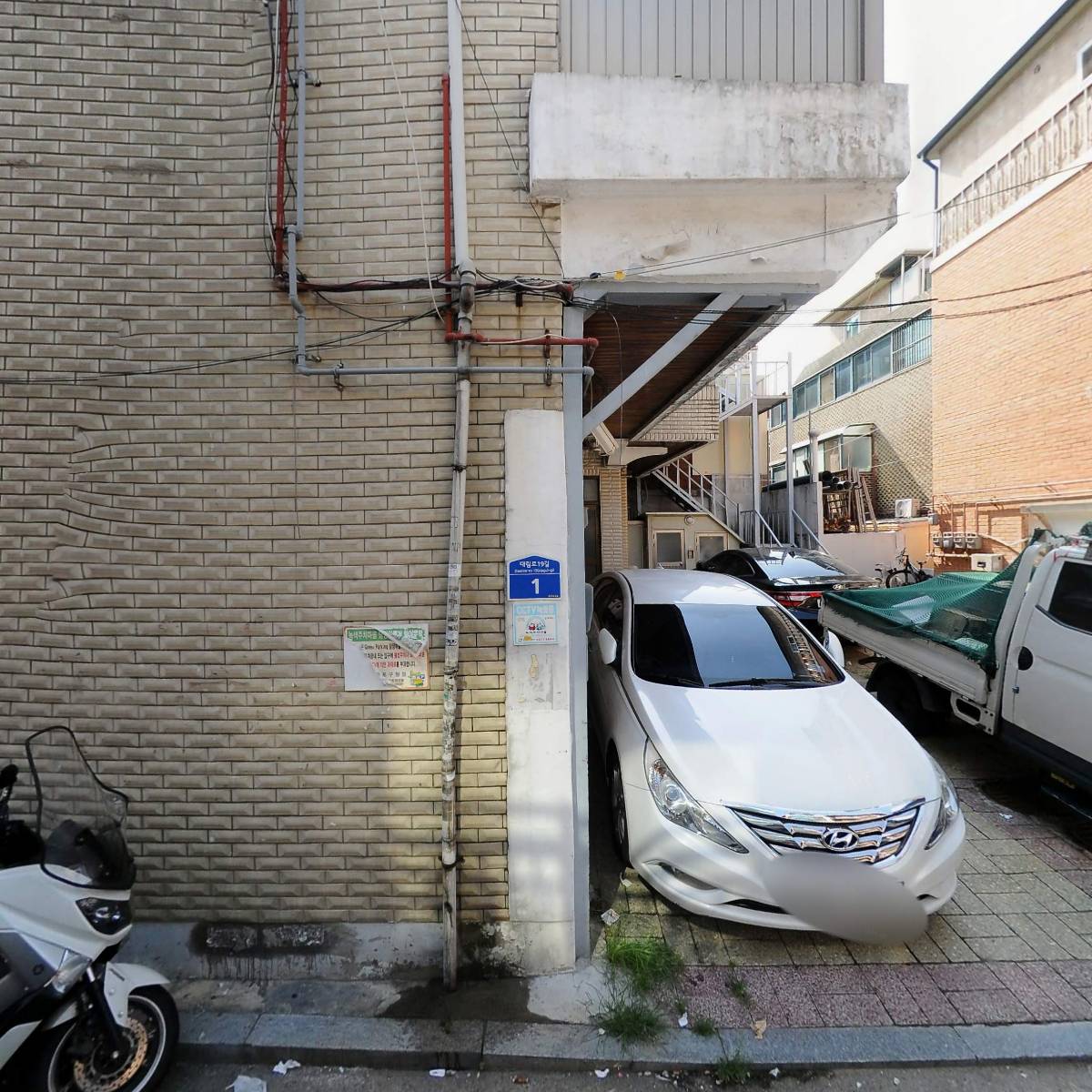 에브리싱오케이