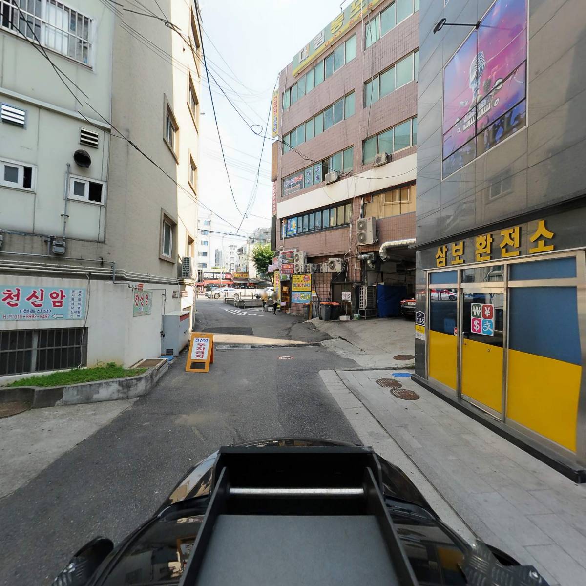 한국행정심판행정사사무소_4
