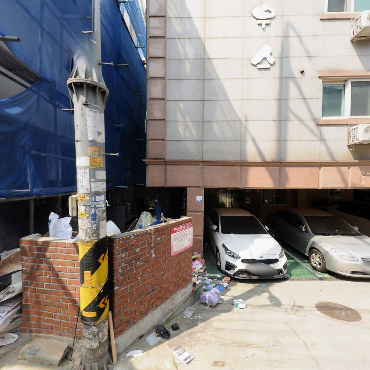 신일전기_3