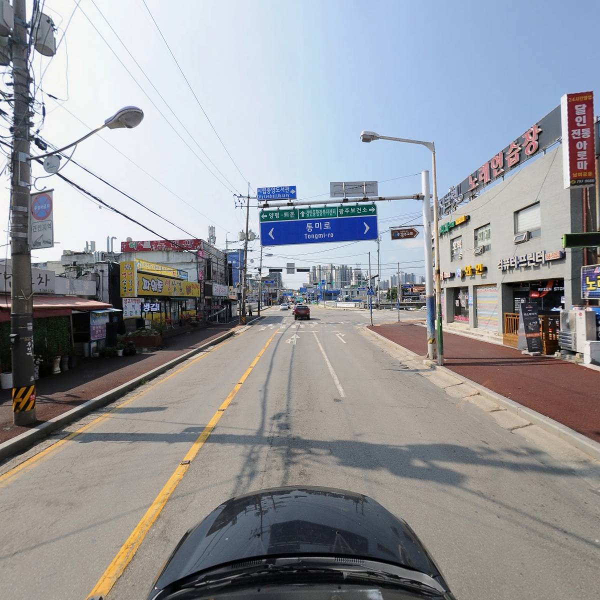 주식회사 온새미아웃소싱_4