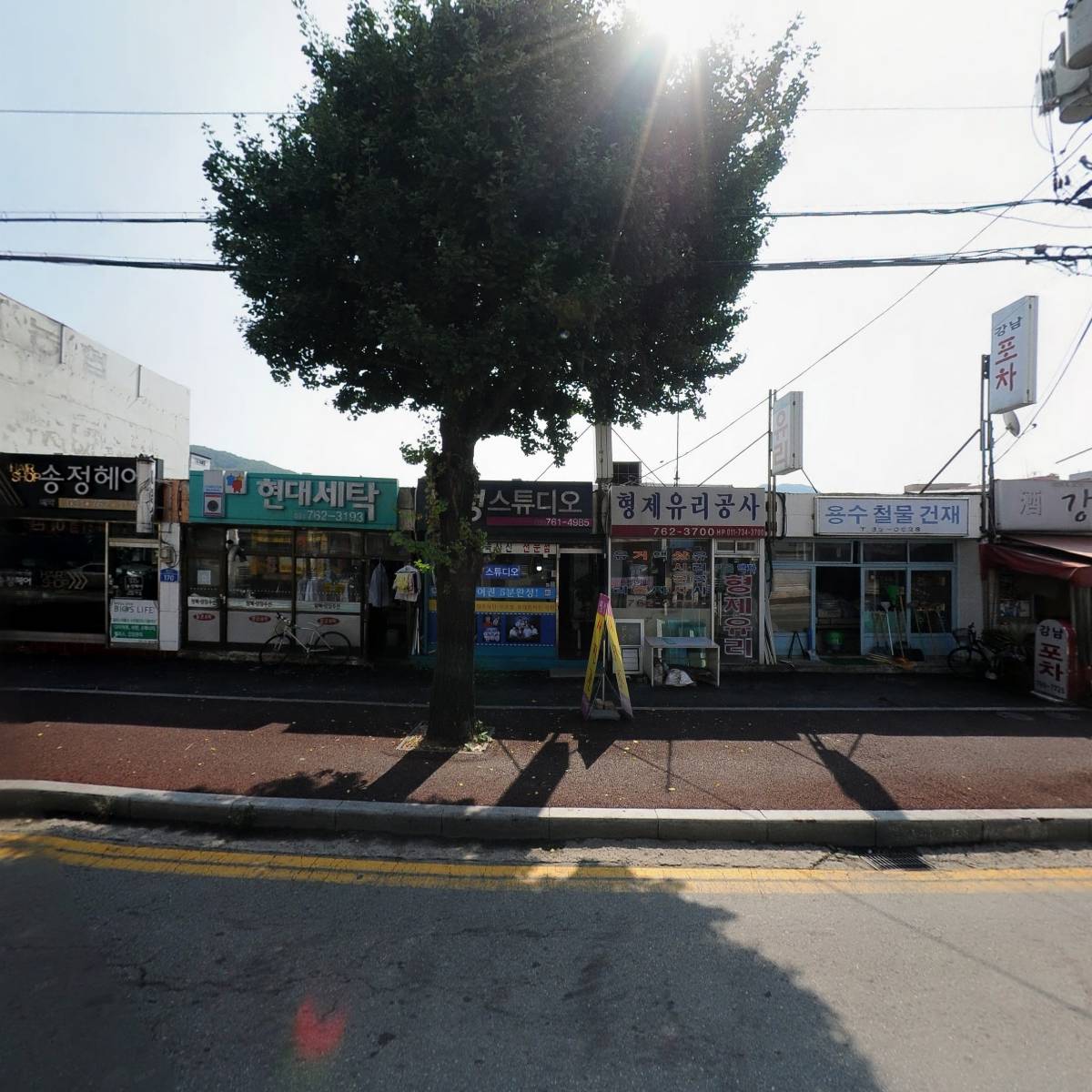 주식회사 온새미아웃소싱_3