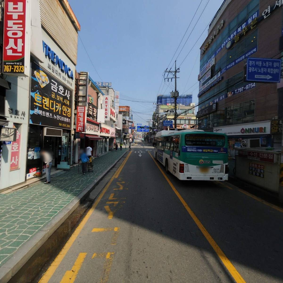 광주IT시스템_2