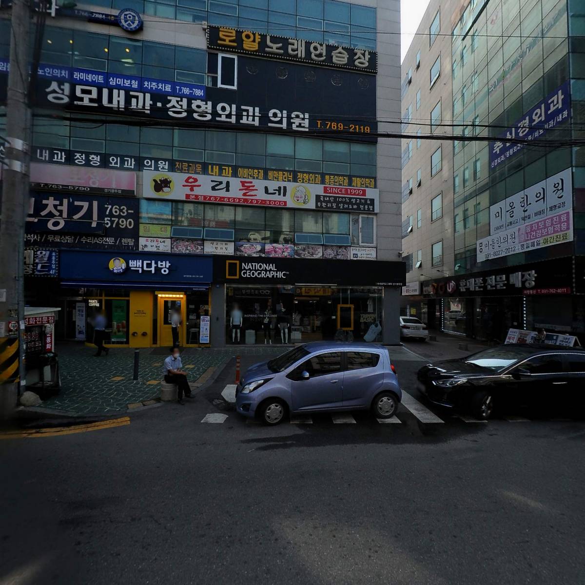 광주IT시스템_3