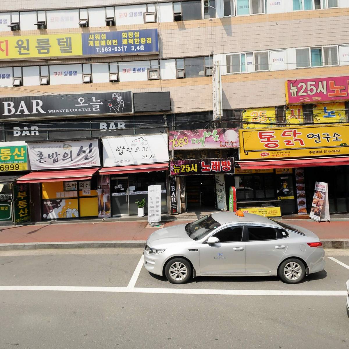꼬치는 대로_3