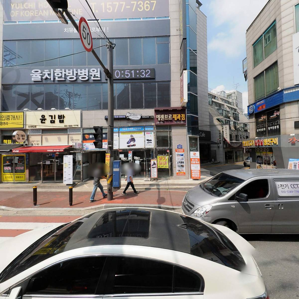 선진수지_3
