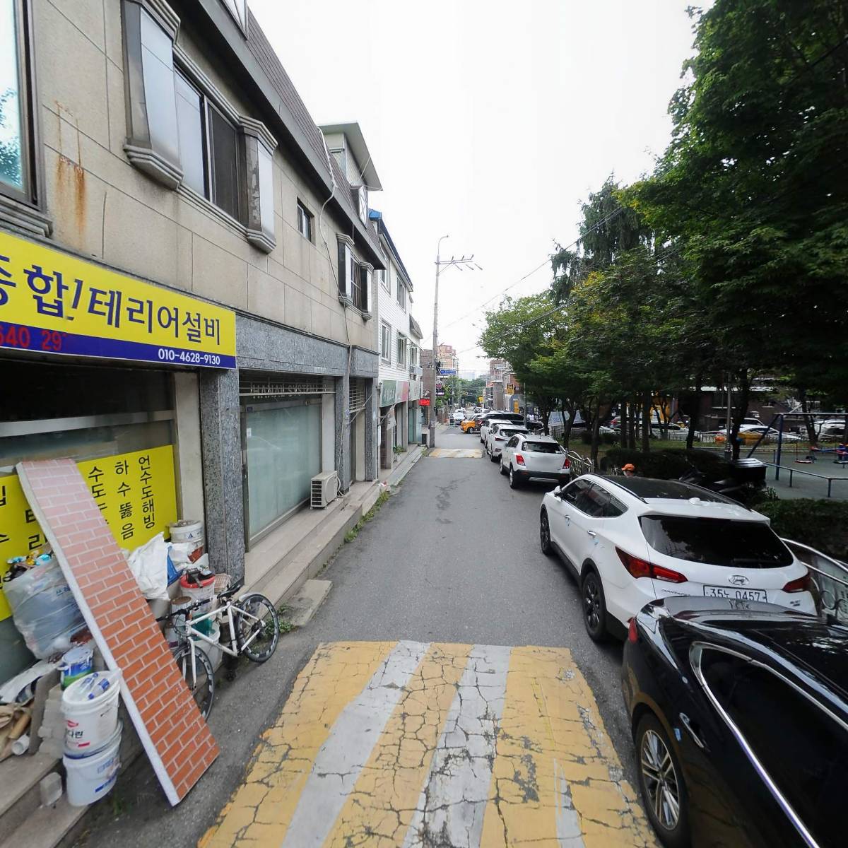 헤르츠 커피 로스팅_2