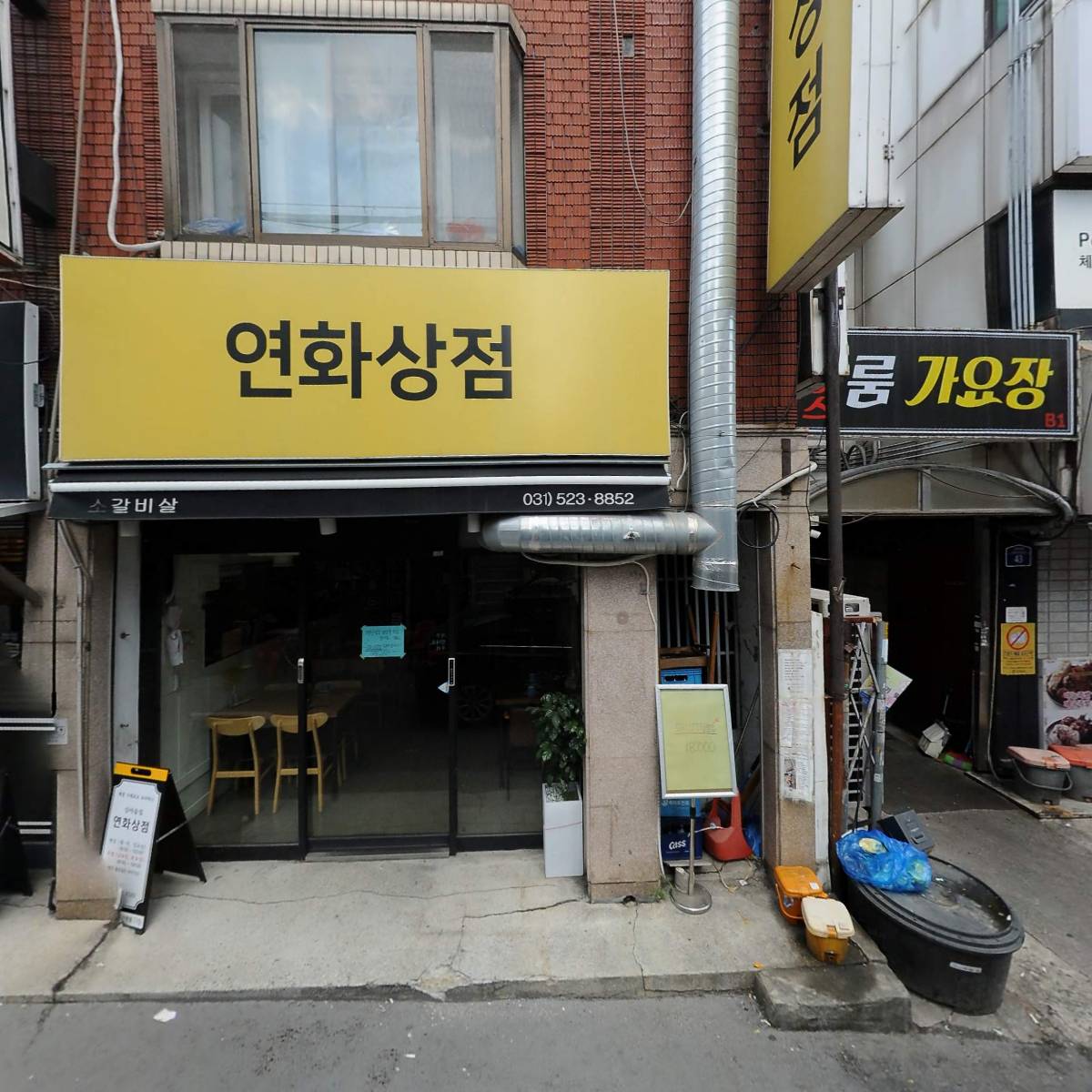 후니쓰_3
