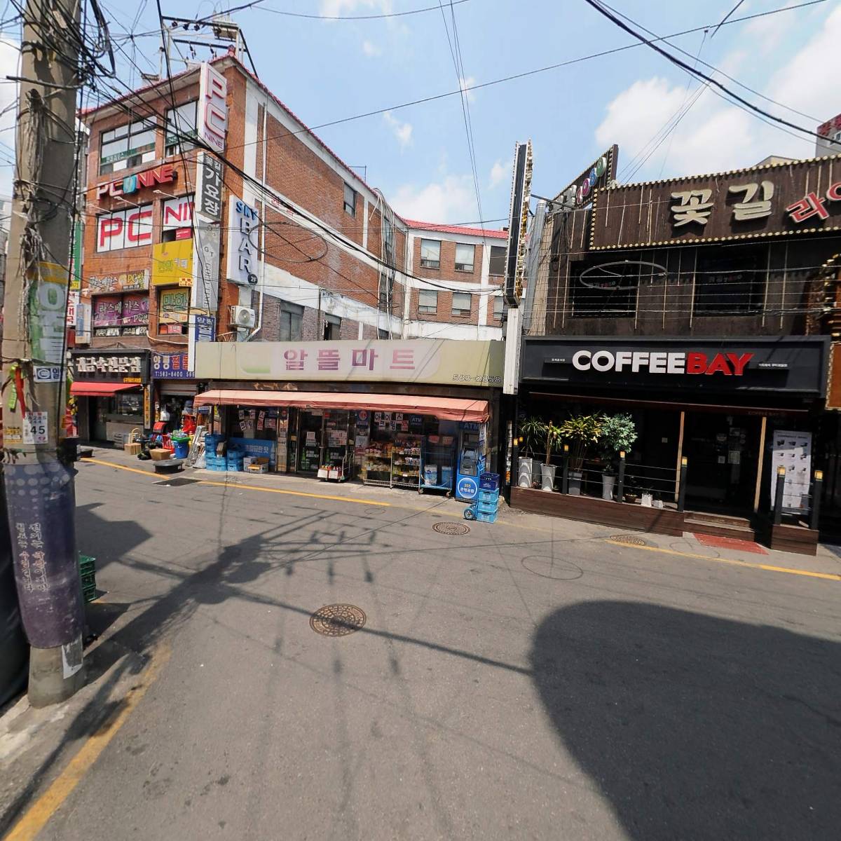 석영환_2