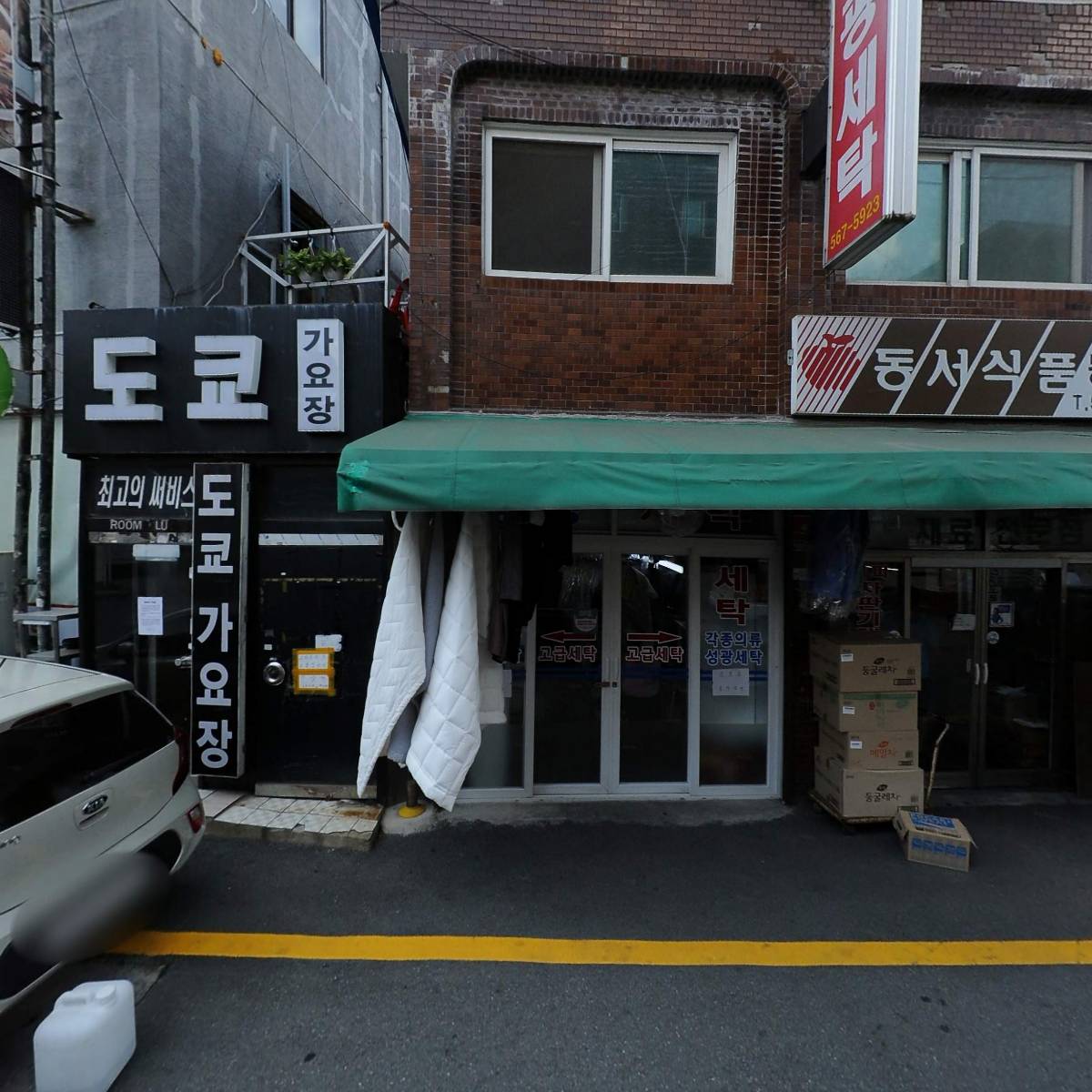 동서울식품_3