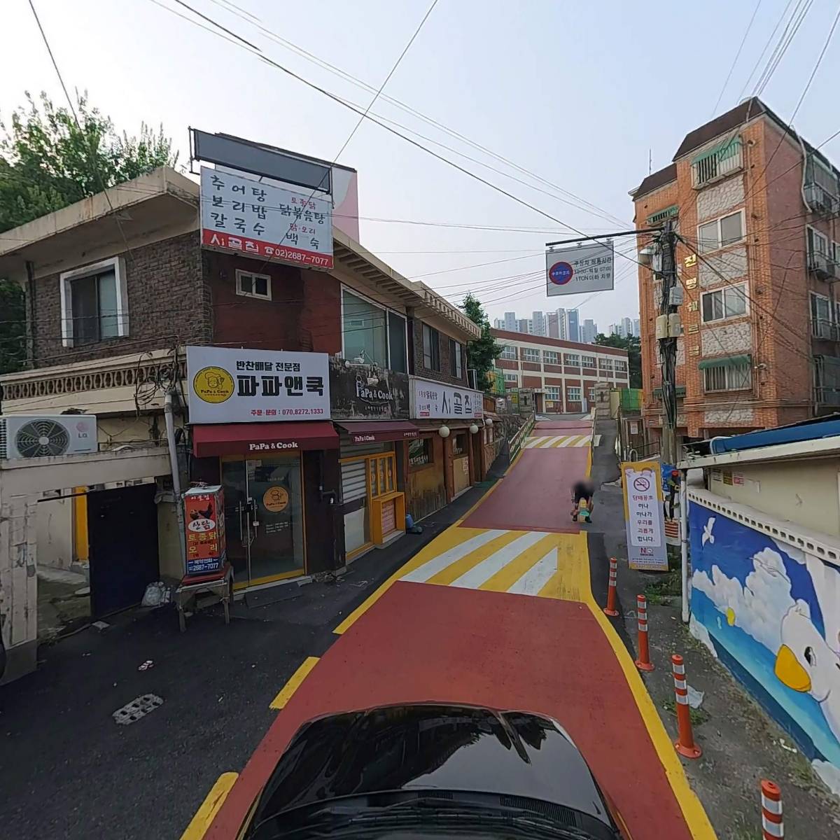 프리미엄 헤어살롱 광명사거리점_4