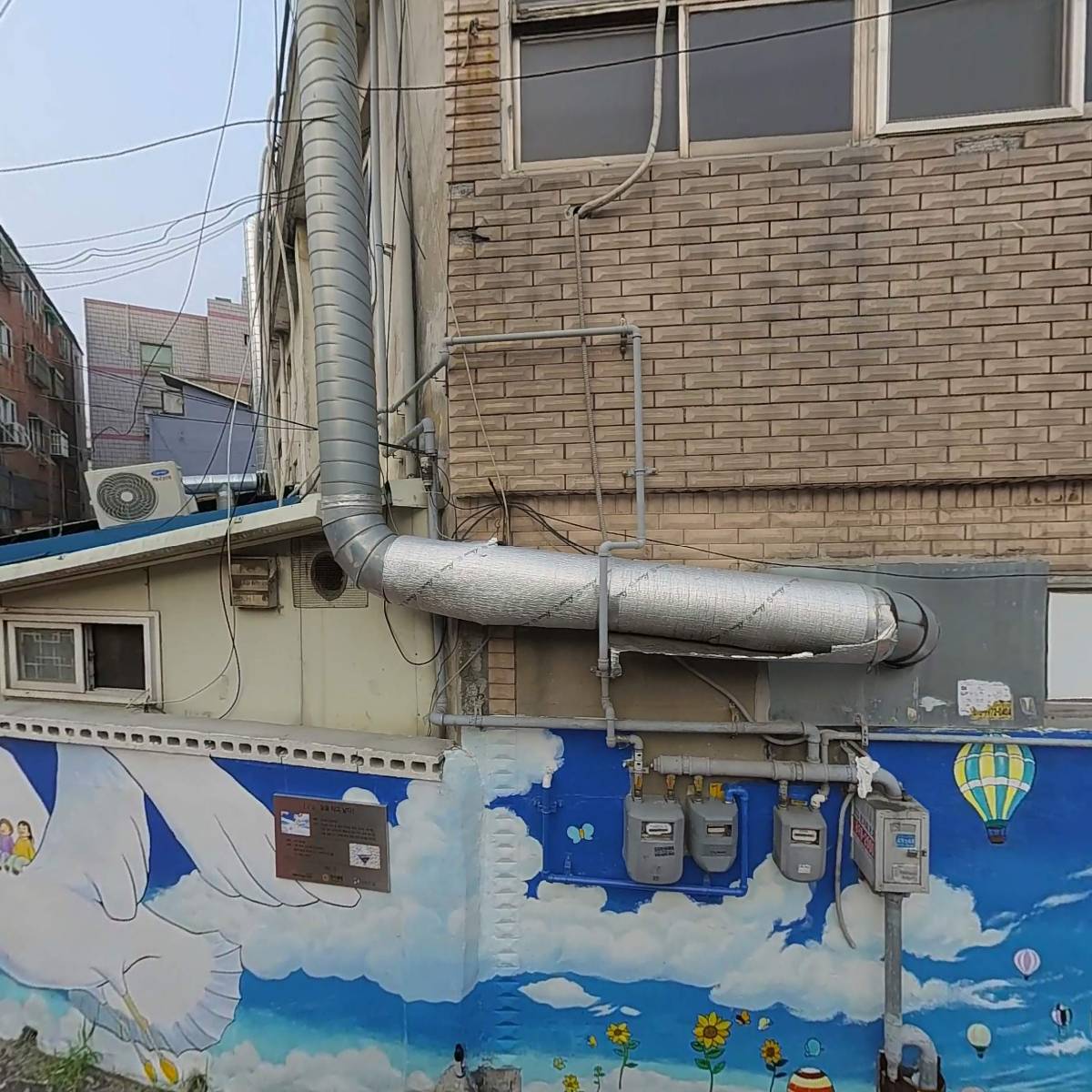 프리미엄 헤어살롱 광명사거리점
