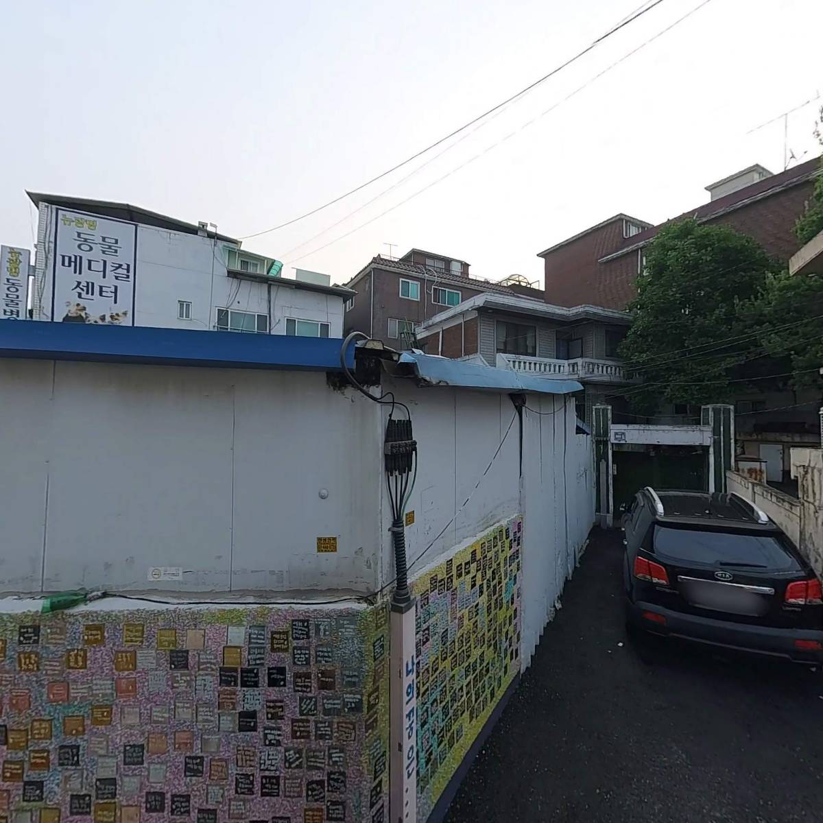 프리미엄 헤어살롱 광명사거리점_3