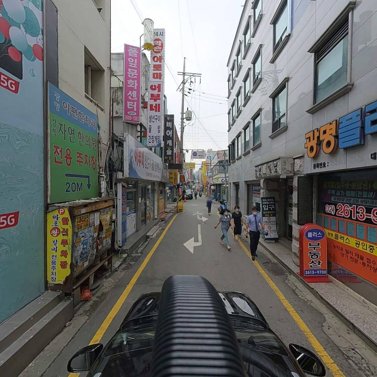 서울임플나무치과의원_4