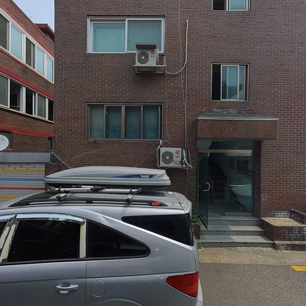 백로종합상사