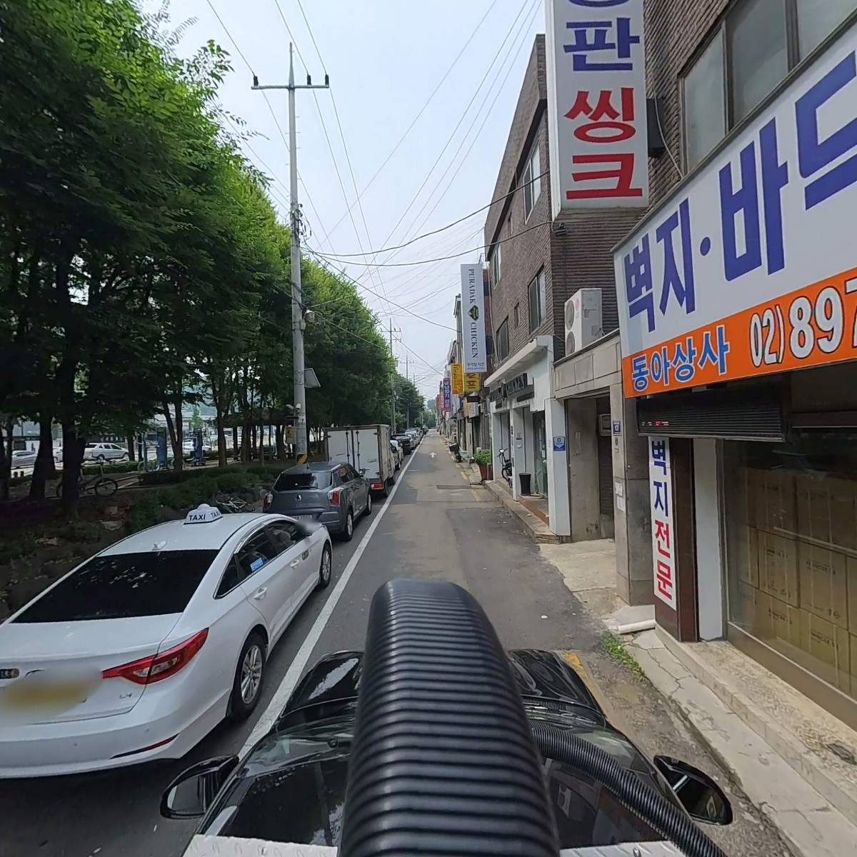동아상사_4