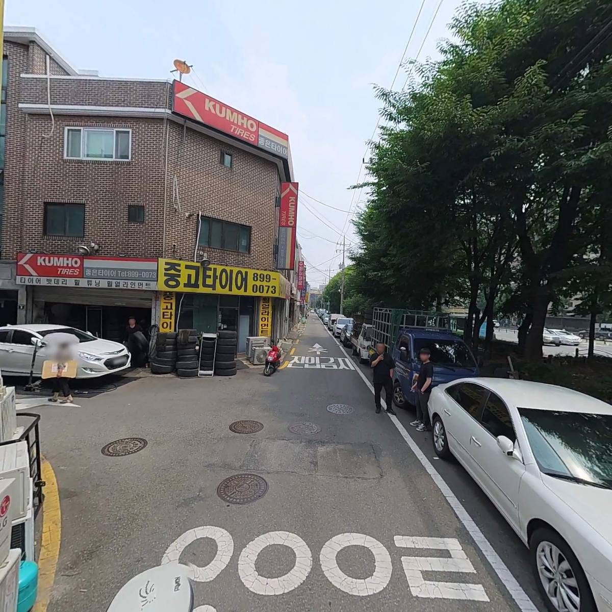 시흥에어컨설치_2