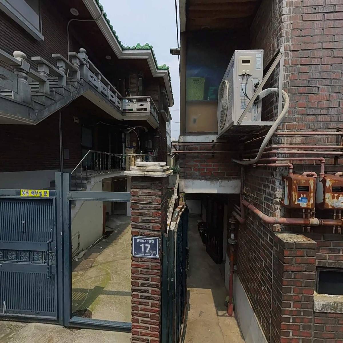 에이펙스 웍스(Apex works)