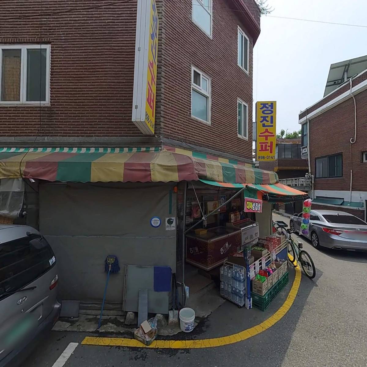주식회사 퍼펙트클린_3