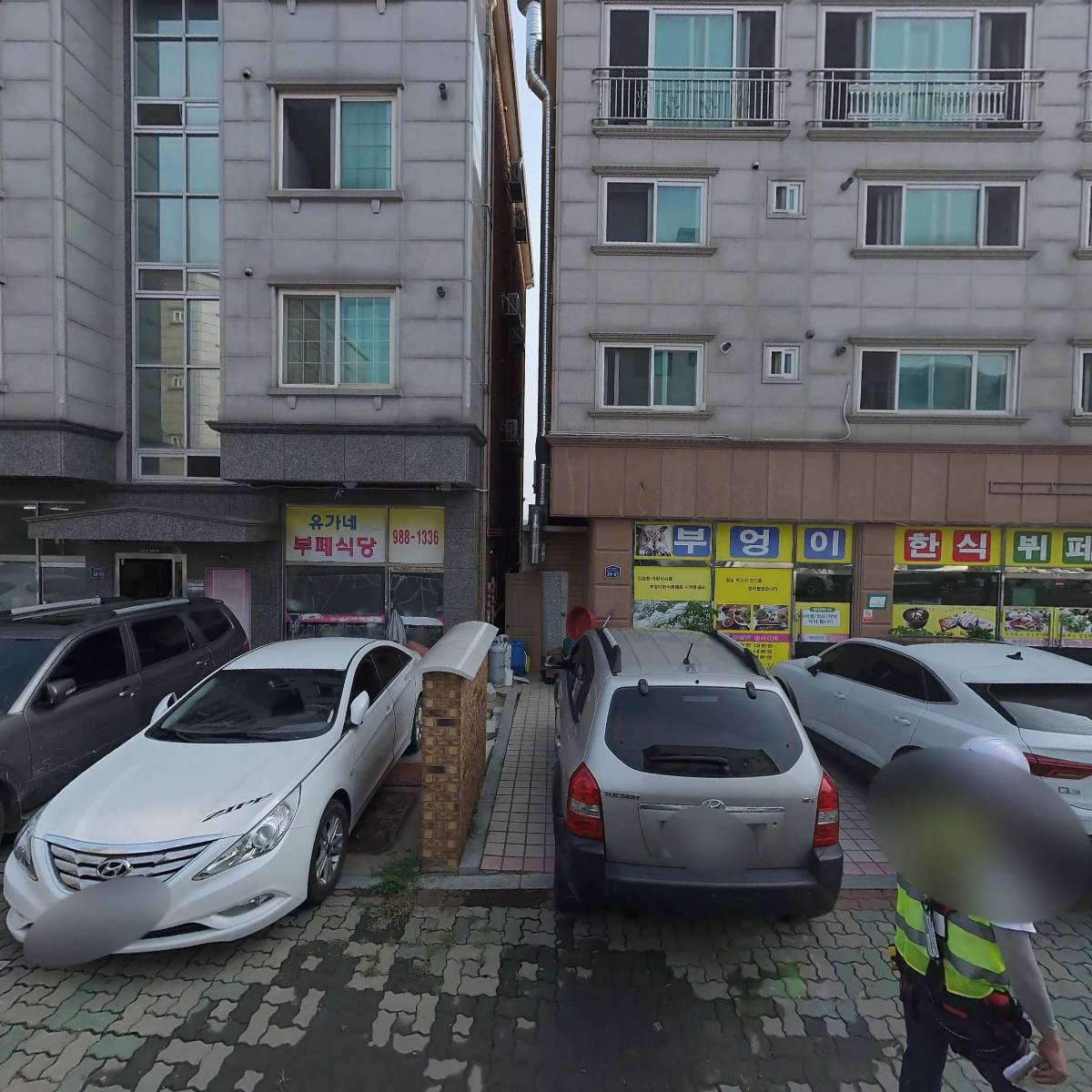 초마미엔 짜장. 짬뽕_3