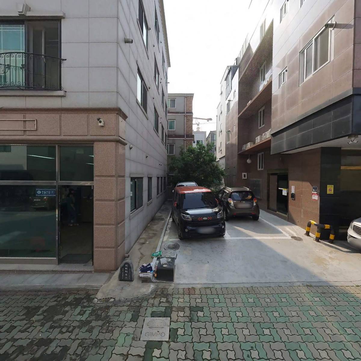 주식회사더호림