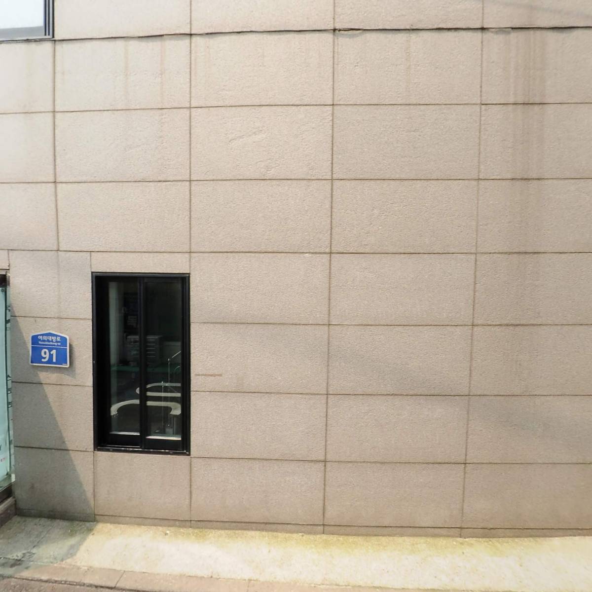 (주)지나시스템_3