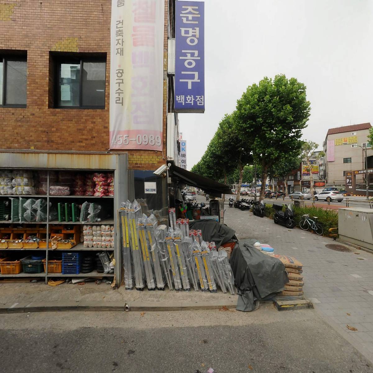 에이스세무그룹