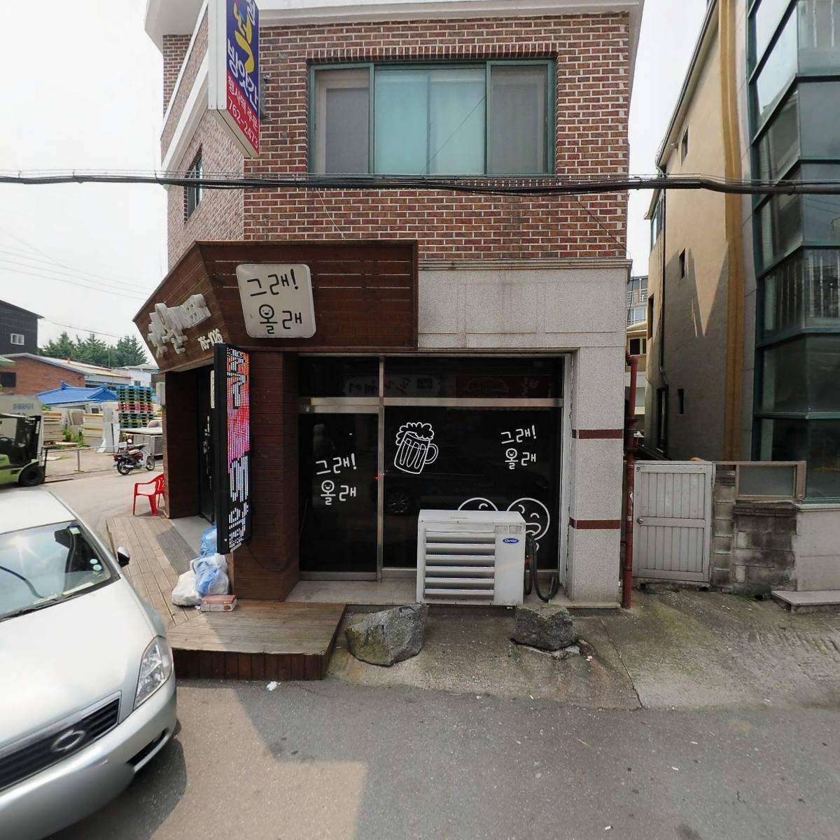 태라뷰티_3
