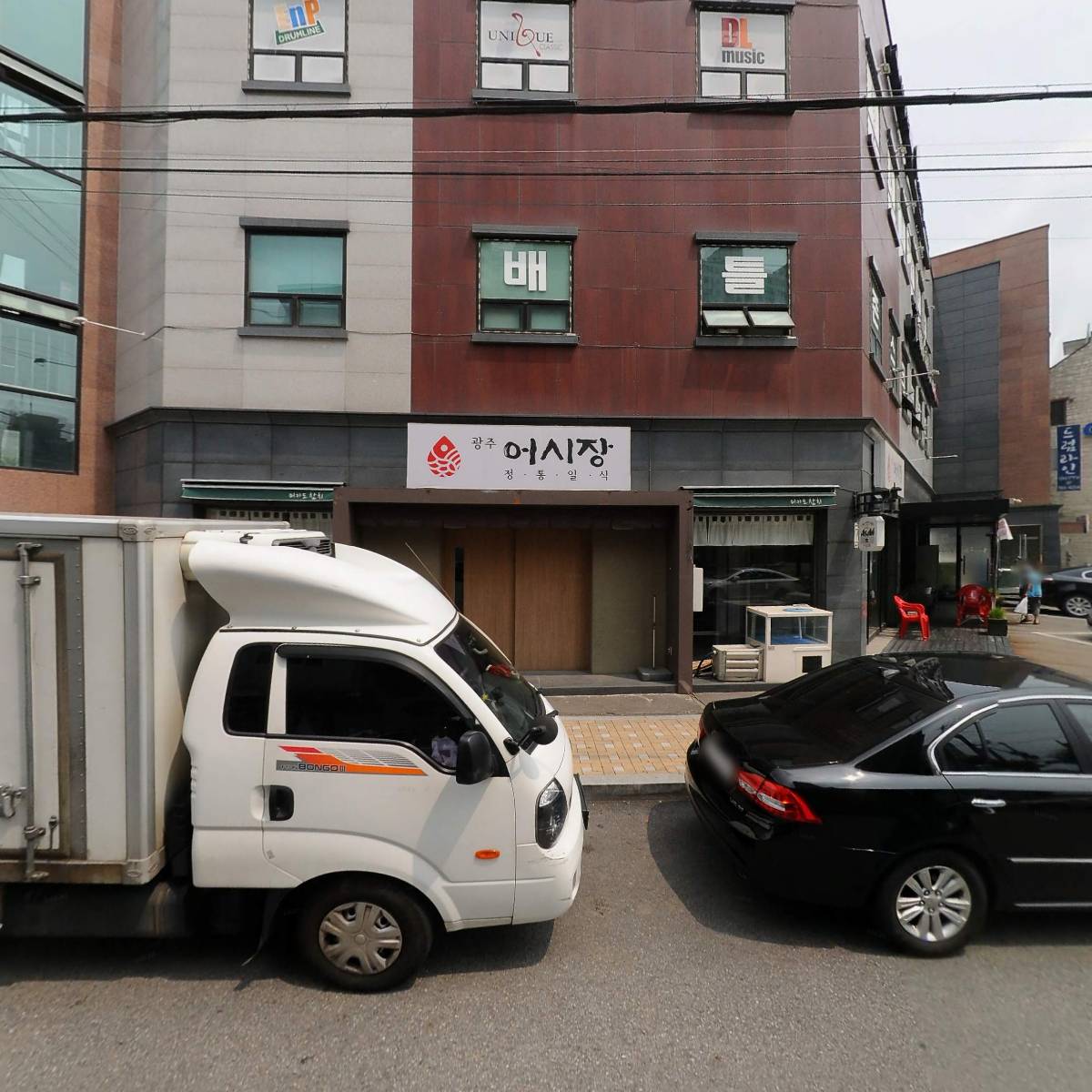 엘정훔지산유한회사