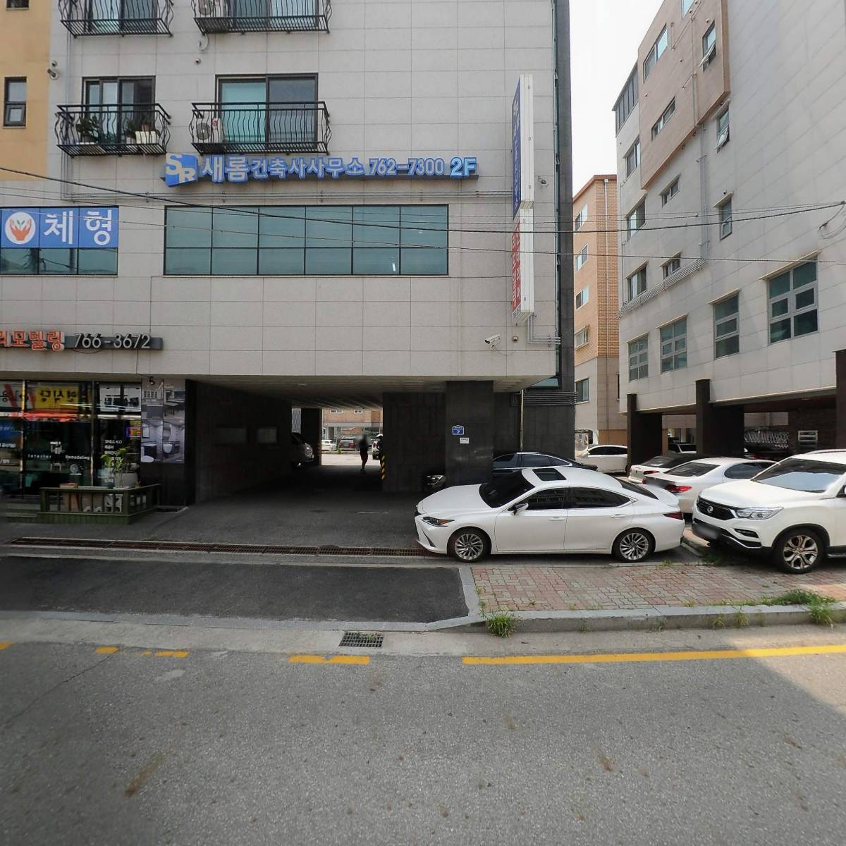 박상대_3