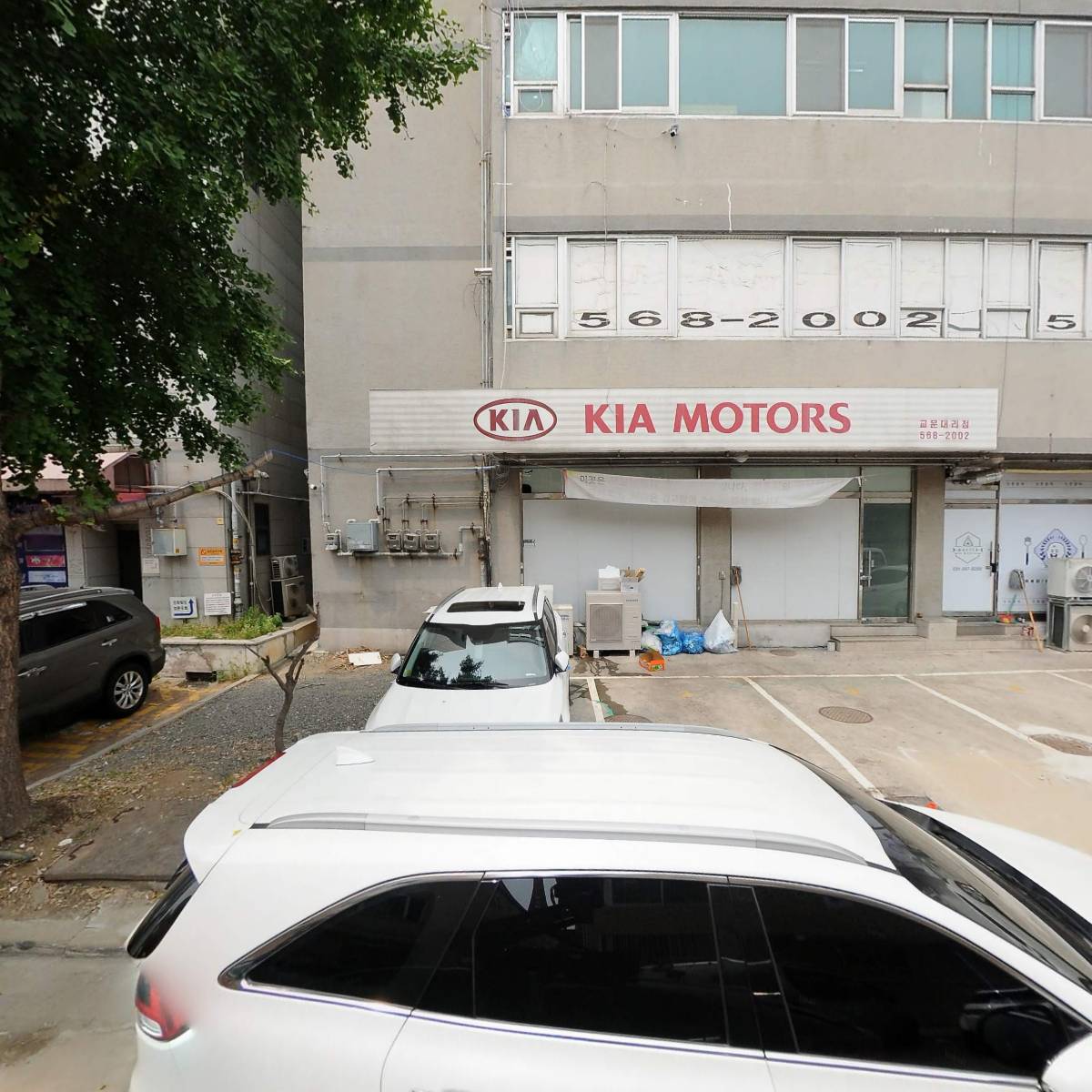 세화앤글로벌(Sehwa N Global)