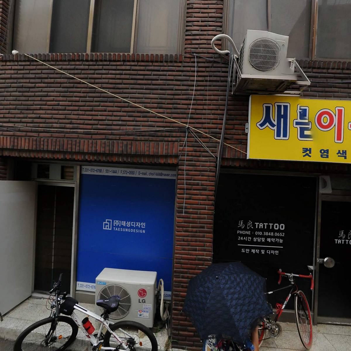 주식회사태성디자인_3