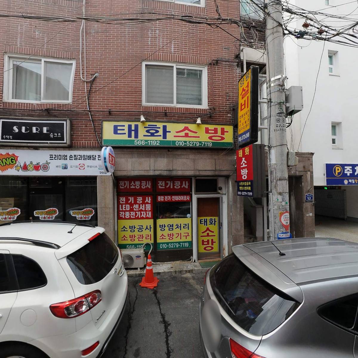 석 유통_3