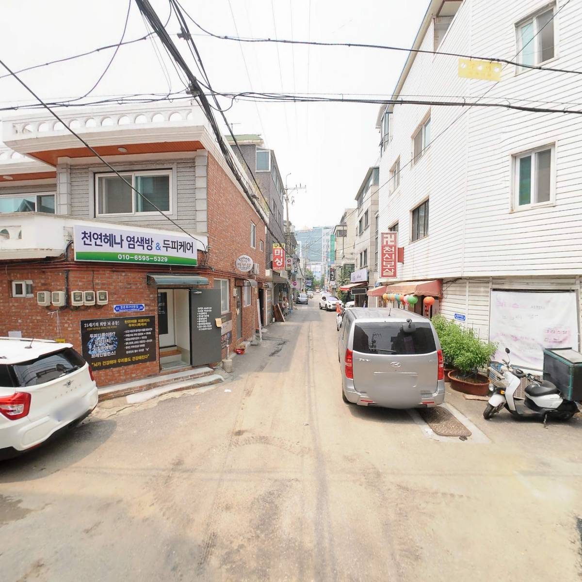 생그린 구리골드지사_2