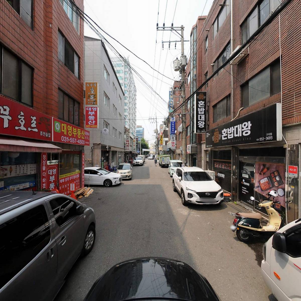 레벨업 몰_4