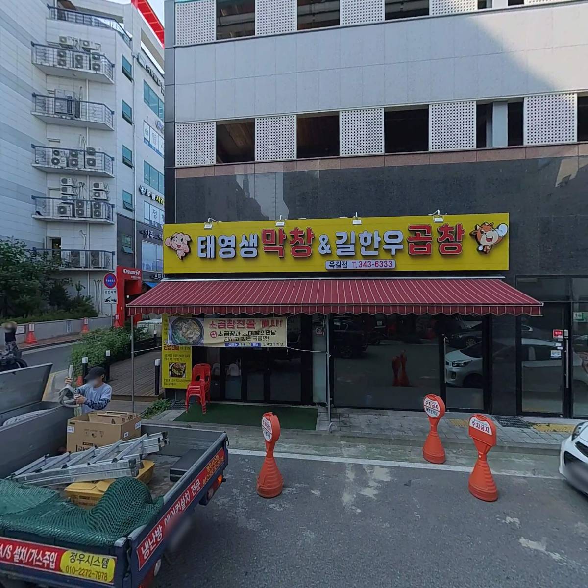 효자마음