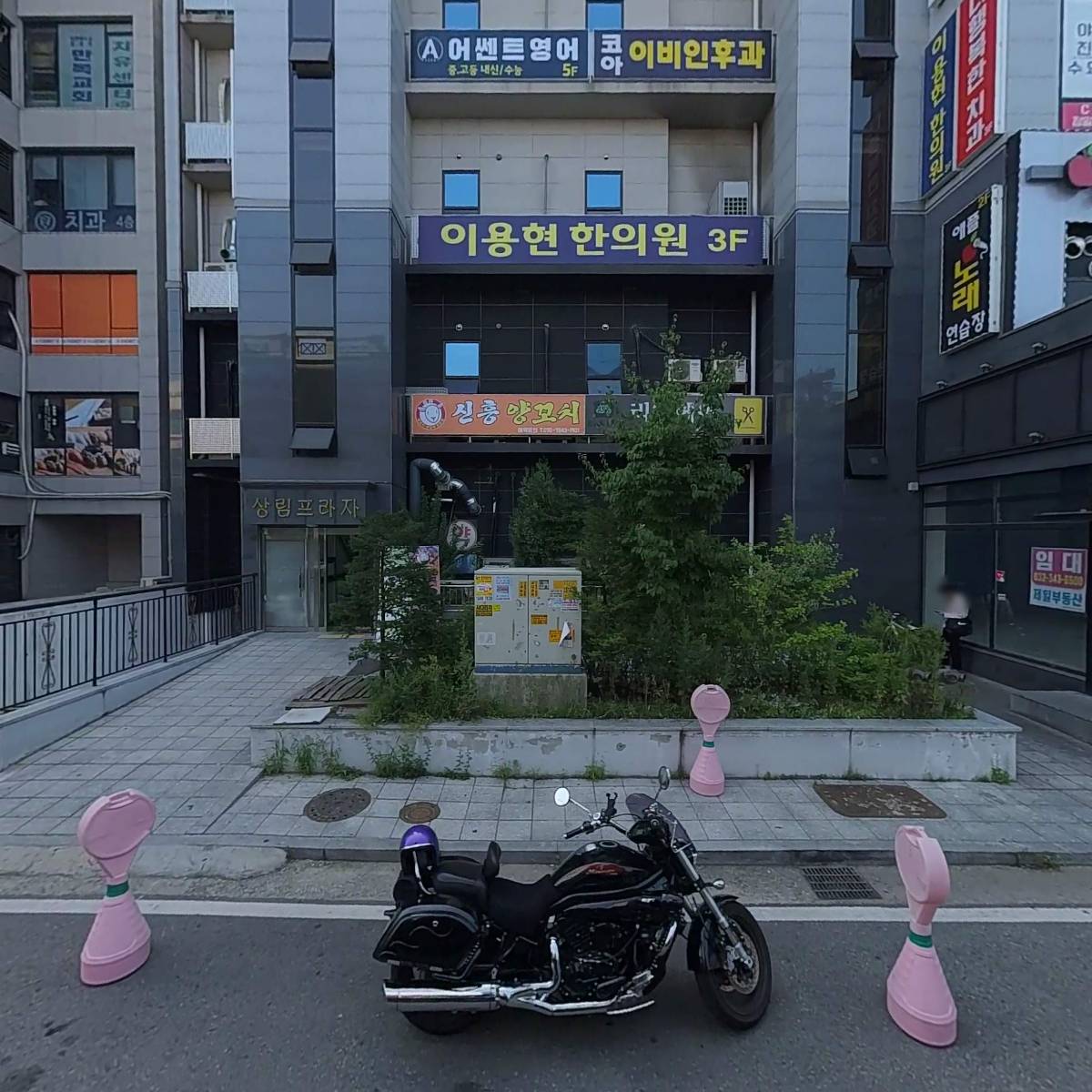 제이드프라이빗 PT 필라테스