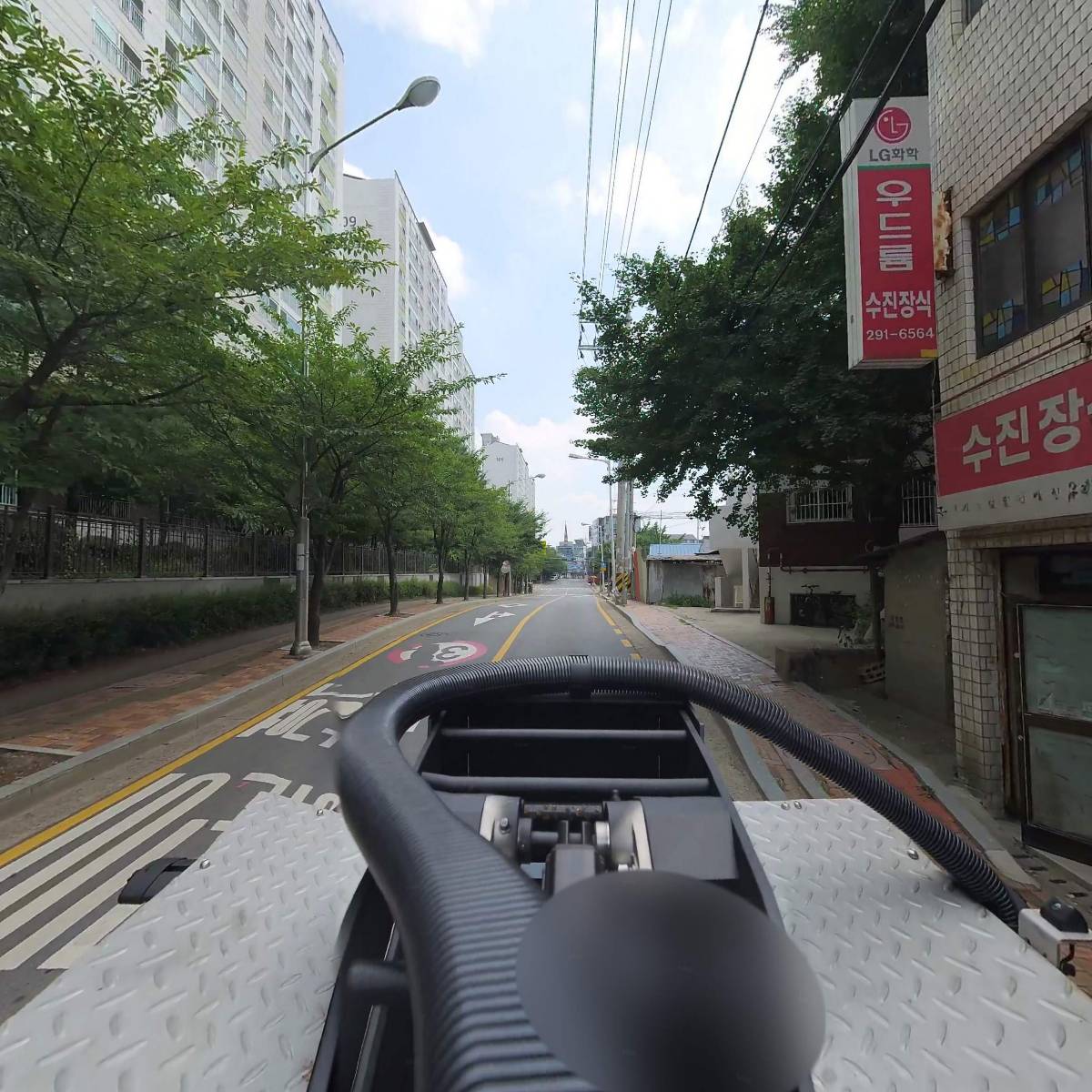 오르다.COM_4
