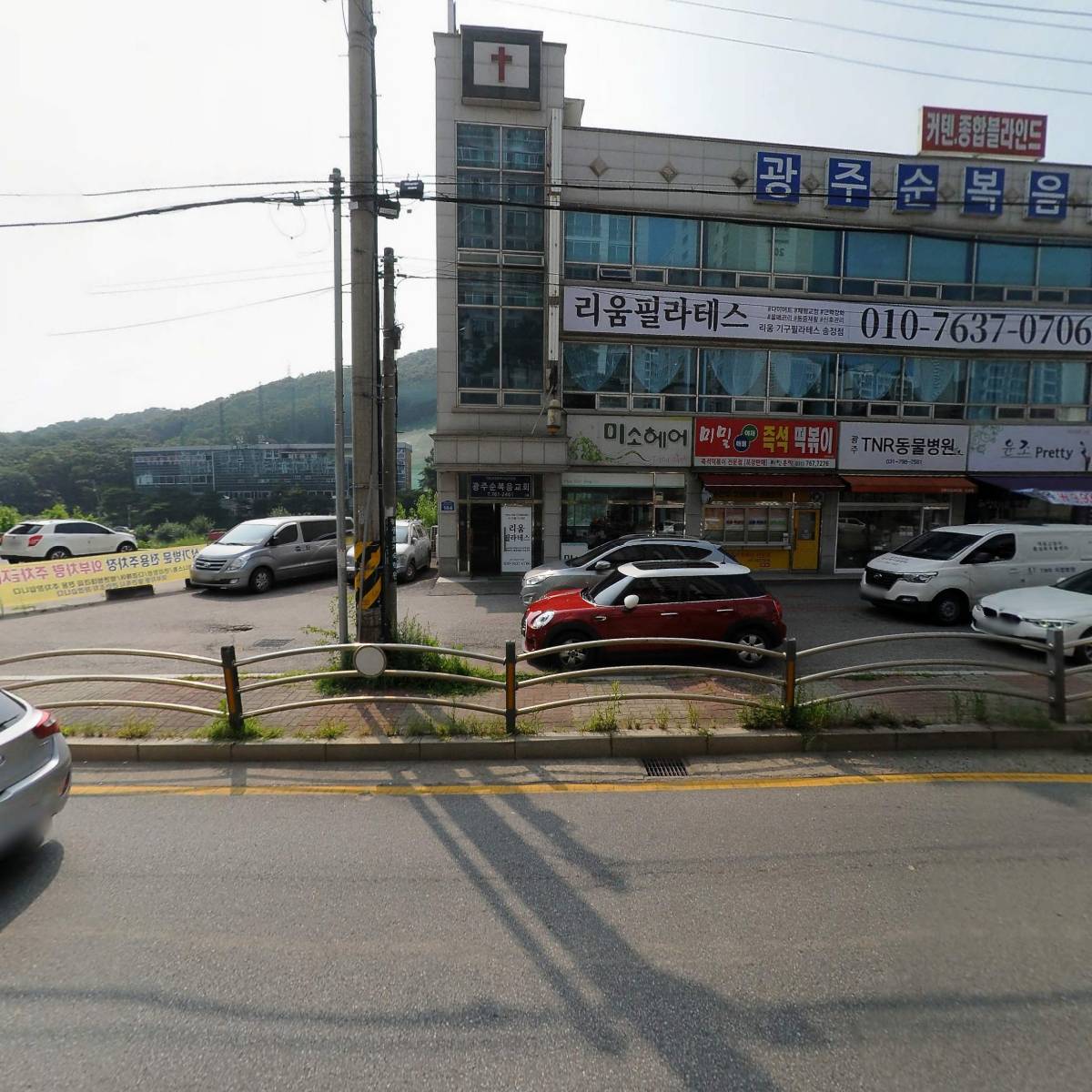 인셀덤 퍼펙트샵