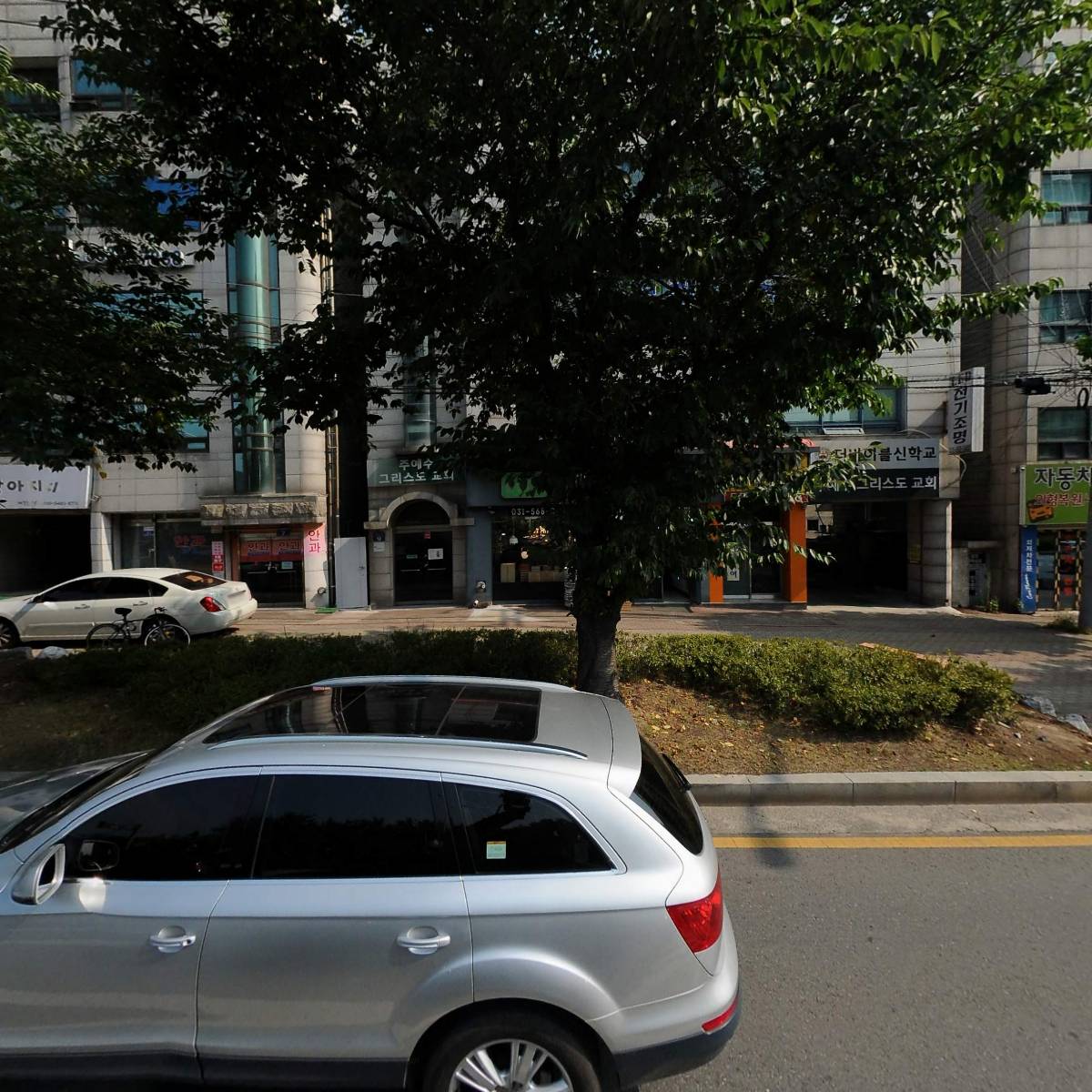에코엘이디 전기조명