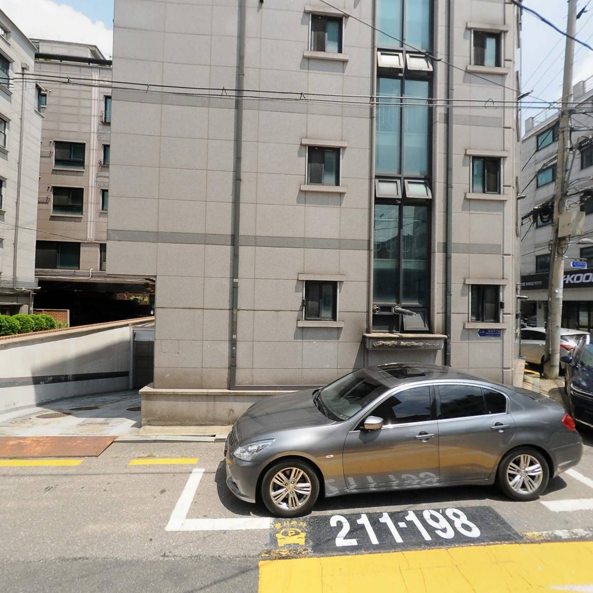 주식회사브이티코스메틱_3