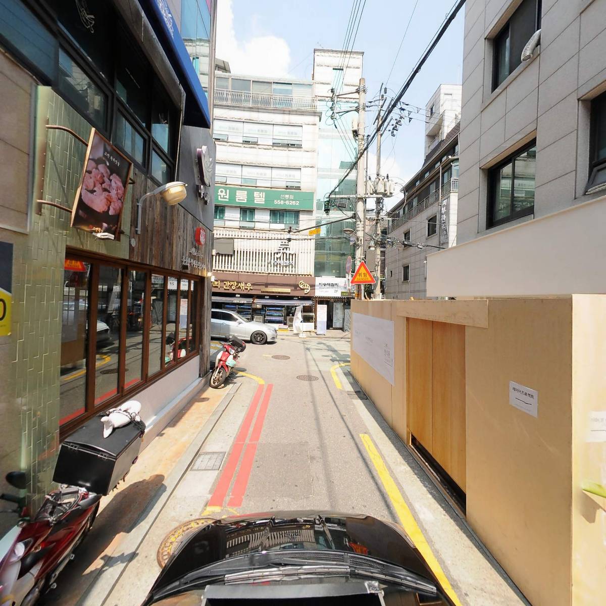 고반식당선릉점_4