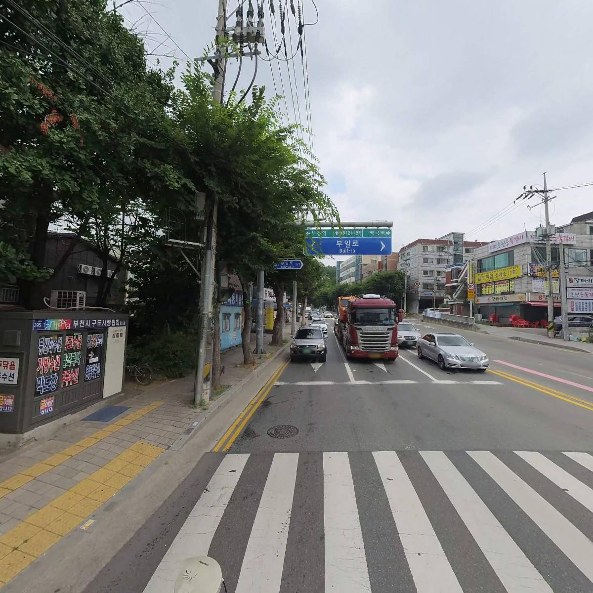 컴포즈커피 부천소사북부역점_2