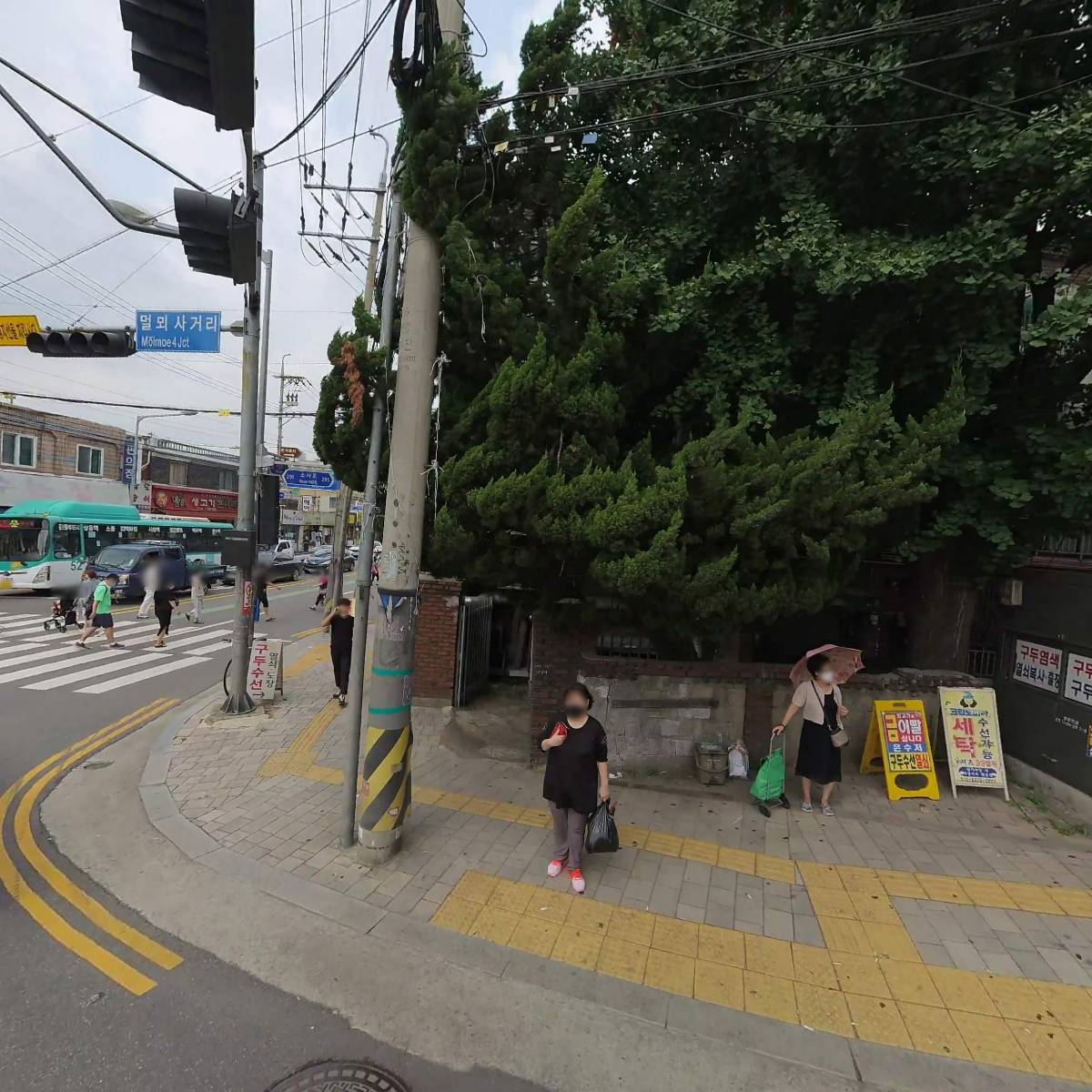 컴포즈커피 부천소사북부역점