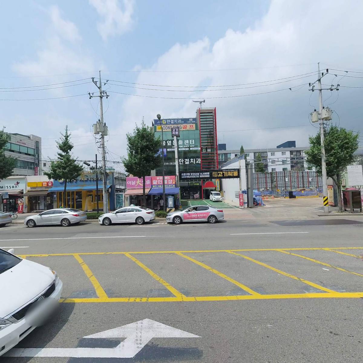 사라하요가원_3