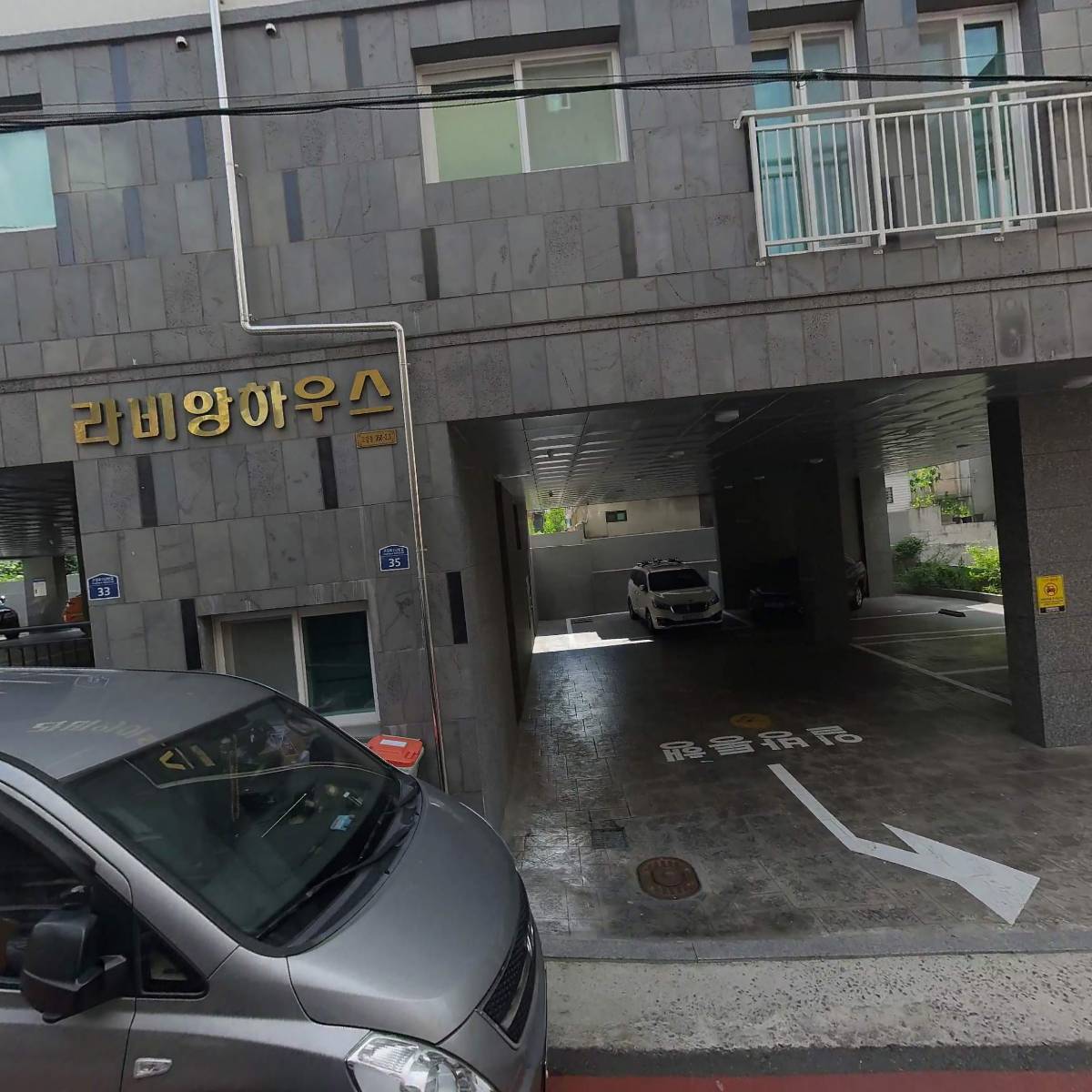 (주)주노이엔지_3