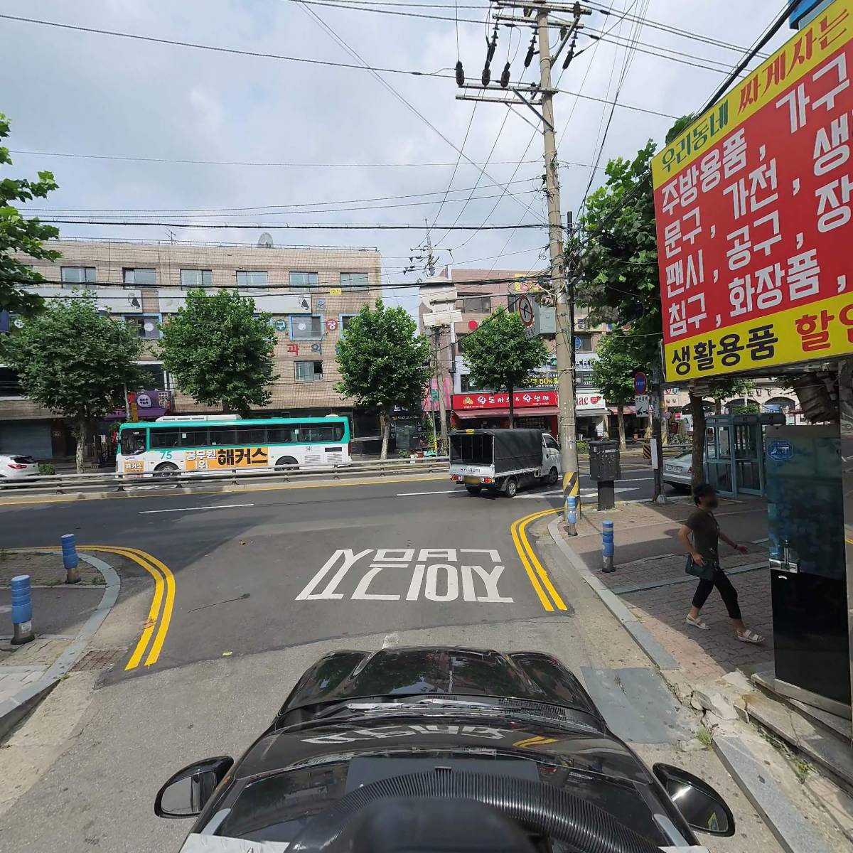 에스S휘트니스클럽_4